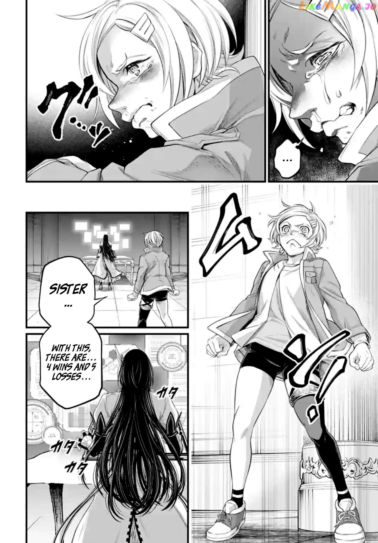 Record Of Ragnarok, Chapter 84 image 14